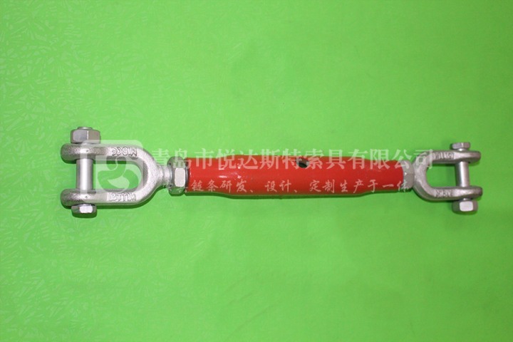 Turnbuckles Din 1478