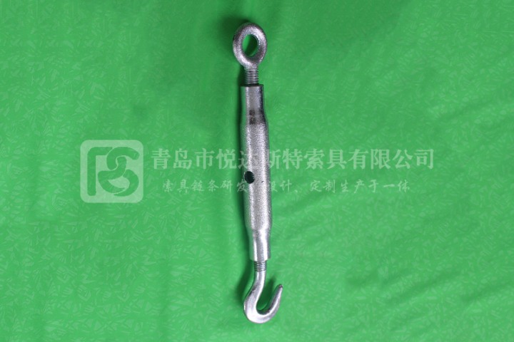 Rigging Screws