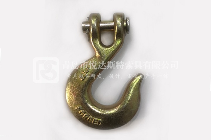 H-331 Clevis Slip Hook