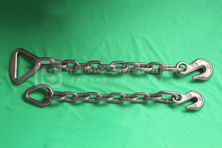 Chain With Delta Ring And Grab Hook Each On One End