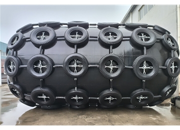 Fender Chain